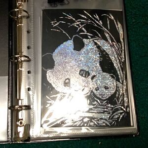 Holographic panda bears  